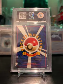 Misty's Gyarados Pokemon Japanese Leaders' Stadium #130 ACE 8 - Image 2