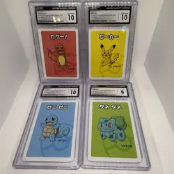 4 Slab Lot - Old Maid Pokemon Jpn - Charmander, Pikachu, Squirtle, and Bulbasaur - Image 1
