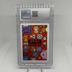 4 Slab Lot - Old Maid Pokemon Jpn - Charmander, Pikachu, Squirtle, and Bulbasaur - Image 3