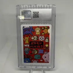 4 Slab Lot - Old Maid Pokemon Jpn - Charmander, Pikachu, Squirtle, and Bulbasaur - Image 5