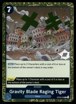 2024 Wings of the Captain Gravity Blade Raging Tiger Event / Blue/Navy #OP06-058 - Image 1