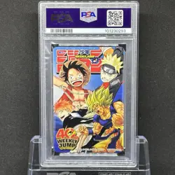 PSA 10 Weekly Shonen Jump 40th Big Four Playing Card Super Saiyan 2 Son Gohan - Image 2