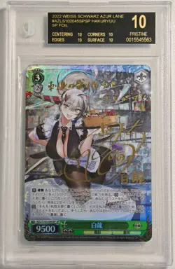 2022 Weiss Schwarz Japanese Azur Lane Hakuryuu BLACK LABEL BGS 10 Card TCG - Image 1