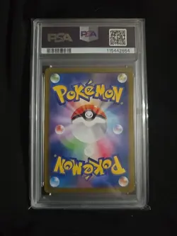 PSA Gem Mint 10 Japanese Articuno Pokemon Card 102/100 - Image 2