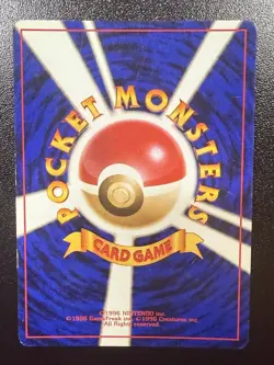 Dark Alakazam 65 Pokemon TCG Japanese Rocket Gang Holo Rare Card Played LP - Image 2