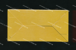 [Booster Box] Simplified Chinese Price Turn CSV4C Jumbo Fat Pack Pokemon Card - Image 3