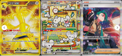 [Booster Box] Simplified Chinese Price Turn CSV4C Jumbo Fat Pack Pokemon Card - Image 4