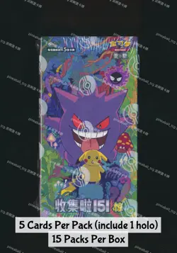 [Booster Box] Simplified Chinese Collect 151 Surprise Standard Pack Pokemon Card - Image 1