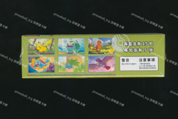 [Booster Box] Simplified Chinese Collect 151 Journey Standard Pack Pokemon Card - Image 3