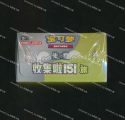[Booster Box] Simplified Chinese Collect 151 Journey Jumbo Pack Pokemon Card - Image 4
