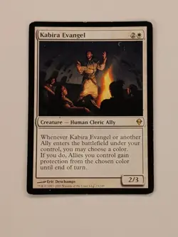 Kabira Evangel Zendikar Regular - Image 1
