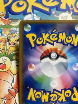 Alolan Ninetales 218/SM-P Promo Sun & Moon Pokemon Japanese Pokemon TCG - Image 4