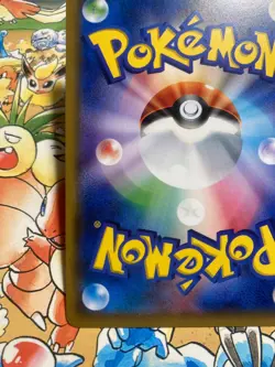 Alolan Ninetales 218/SM-P Promo Sun & Moon Pokemon Japanese Pokemon TCG - Image 5