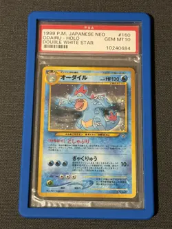 ODAIRU PSA 10 HOLO POKEMON JAPANESE NEO DOUBLE WHITE STAR GEM MINT 10 # 160 🌀 - Image 1