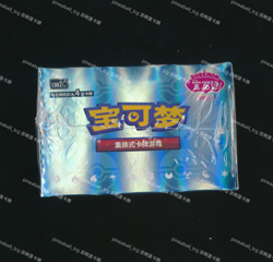 [Booster Box] Gem Pack Vol 2 Simplified Chinese Pokemon Eevee Sylveon Umbreon - Image 5