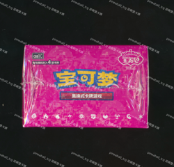 [Booster Box] Gem Pack CBB1C Simplified Chinese Exclusive Holo Pokemon - Image 5
