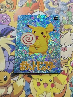 Pokemon Vintage Pocket Monsters Vending HOLO Prism Sticker 1999 Bandai Nintendo - Image 2