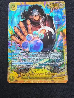 Bartholomew Kuma SEC OP12-119 Legacy of the Master One Piece - Image 1