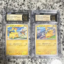 Pokemon Pikachu CGC 10 Japanese Scarlet & Violet Promo Card Lot of 2 - Image 1