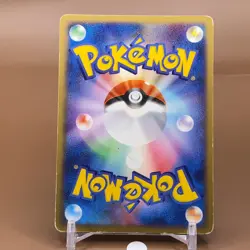 Electabuzz TCG ex Pokemon Card Game Japanese Japan Nintendo Anime F/S - Image 4