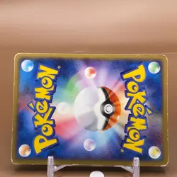 Electabuzz TCG ex Pokemon Card Game Japanese Japan Nintendo Anime F/S - Image 5