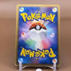 Kingdra TCG ex Pokemon Card Game Japanese Japan Nintendo Anime F/S - Image 4