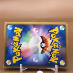 Kingdra TCG ex Pokemon Card Game Japanese Japan Nintendo Anime F/S - Image 5