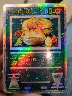 Pokemon Ancient Charizard & Blastoise & Venusaur & Mewtwo Cards (Fan Made) - Image 2