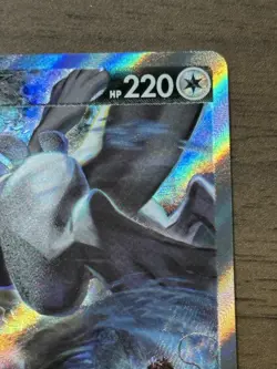 Lugia V SR SA 110/098 S12 Paradigm Trigger Pokemon Card Japanese 538 - Image 4