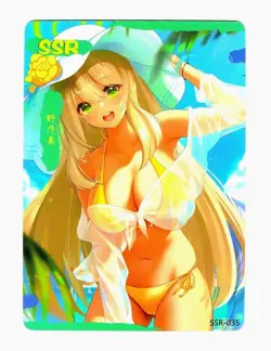 Goddess Story Waifu Card TCG | Izayoi Nonomi - Blue Archive | SSR | SSR-035 - Image 2