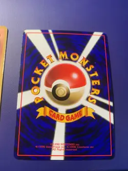 Machoke #067 Glossy Promo LP vending series Japanese Pokemon card. US SELLER - Image 2