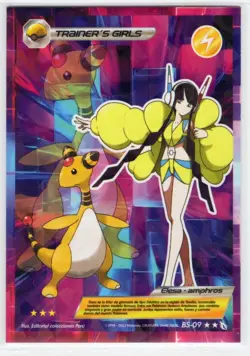 POKEMON TEAM UP TRAINERS - ELESA & AMPHROS * CRACKED ICE HOLO* - Image 1