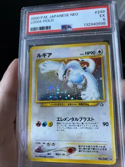 Pokemon TCG Japanese Neo Lugia Holo 249 PSA 5 Swirl Excellent 🌀 - Image 1
