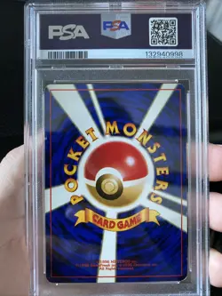 Pokemon TCG Japanese Neo Lugia Holo 249 PSA 5 Swirl Excellent 🌀 - Image 2