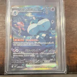 Pokemon Jellicent ex SV11W White Flare 170/086 Special Art Rare Holo Japanese - Image 1