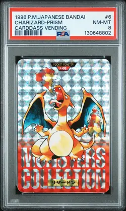 1996 Pokemon Bandai Carddass Vending Part 1 Japanese Prism Charizard #6 PSA 8 - Image 1