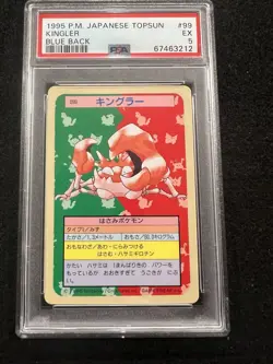 Pokemon Kingler Blue Back #99 from Japanese TopSun in a PSA 5 ! - Image 1