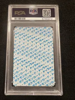 Pokemon Kingler Blue Back #99 from Japanese TopSun in a PSA 5 ! - Image 2