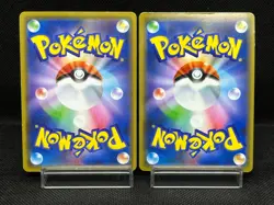 (MP/HP) Kanazawa's Pikachu 144/S-P Shibuya's Pikachu 002/S-P Pokemon Card # - Image 3