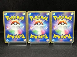 (HP) Charizard & Blastoise & Venusaur ex 012/052 Set Japanese Pokemon Card - Image 3