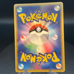 Absol 035/ADV-P Fair Campaign Promo Japanese Pokemon Card - Image 2