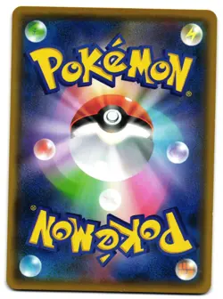 PACHIRISU 028/060 - LP - THUNDERCLAP SPARK COMMON JAPANESE POKEMON CARD - Image 2