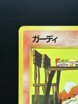 Growlithe No.058 Vending Series 3 Vintage Glossy Pokemon Card Japanese - Image 2