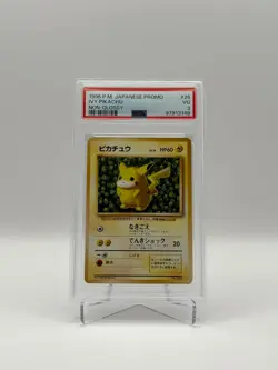 PSA 3 Ivy Pikachu #025 - 1996 Japanese Promo (Non-Glossy) | Vintage Pokemon Card - Image 1