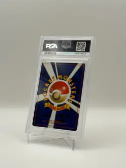 PSA 3 Ivy Pikachu #025 - 1996 Japanese Promo (Non-Glossy) | Vintage Pokemon Card - Image 4