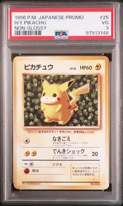PSA 3 Ivy Pikachu #025 - 1996 Japanese Promo (Non-Glossy) | Vintage Pokemon Card - Image 5