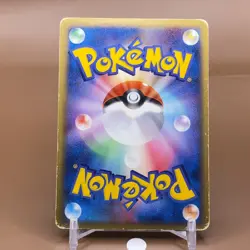 Jolteon TCG ex 1ed Pokemon Card Game Japanese Japan Nintendo Anime F/S - Image 4