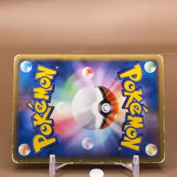 Jolteon TCG ex 1ed Pokemon Card Game Japanese Japan Nintendo Anime F/S - Image 5