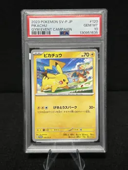 PSA10 GEM Pikachu 120/SV-P Promo 2023 Gym Event Japan Exclusive JP Pokemon Card - Image 1
