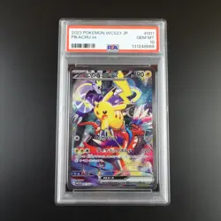 PSA 10 Pikachu 001/030 Pokemon WSC23 Japanese Yokohama Deck Holo Graded Card - Image 1